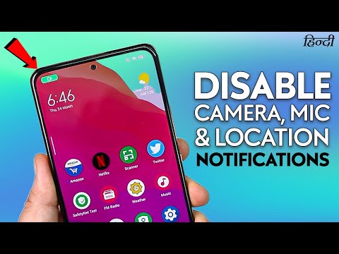 Disable Android 12 CAMERA, MIC &amp; LOCATION Notifications (हिन्दी)