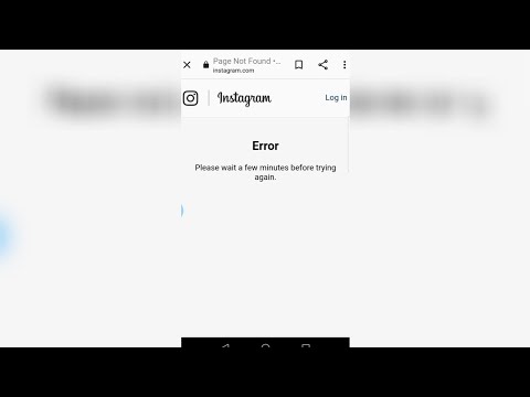 Instagram Login Problem | Fixed | &quot;Please wait a few minutes before you try again&quot;