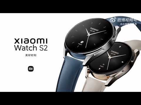 Xiaomi Watch S2