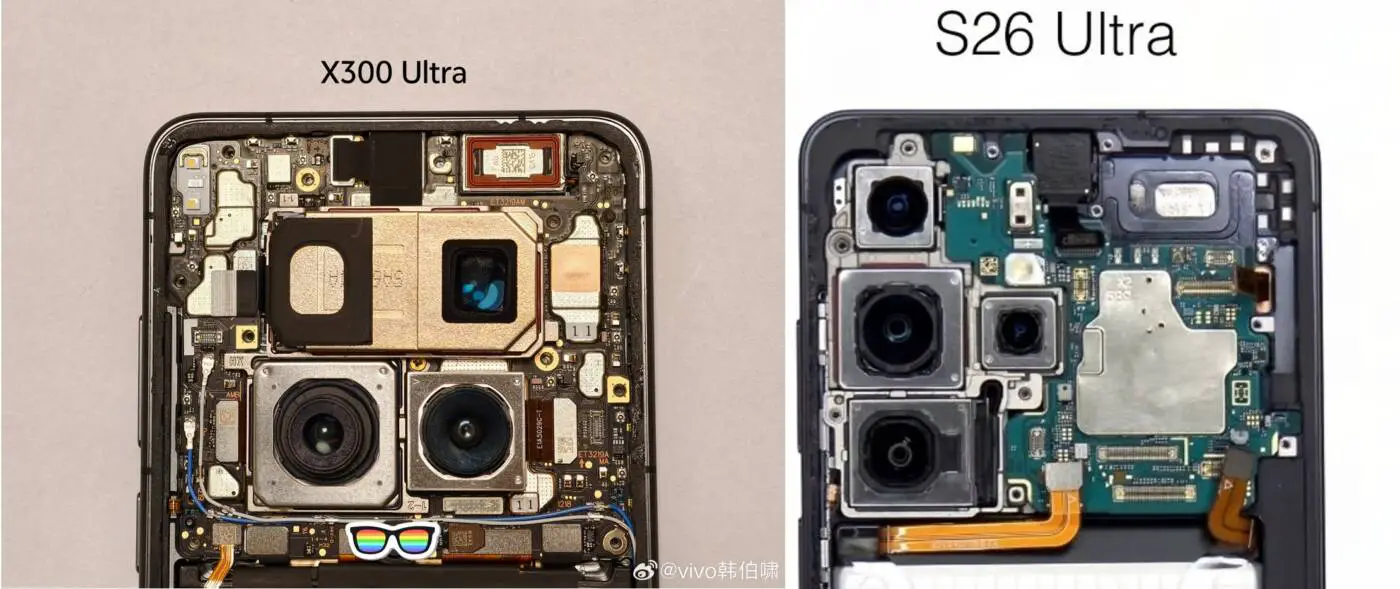 Kampf der Ultra-Flaggschiffe: vivo X300 Ultra vs. Samsung Galaxy S26 Ultra